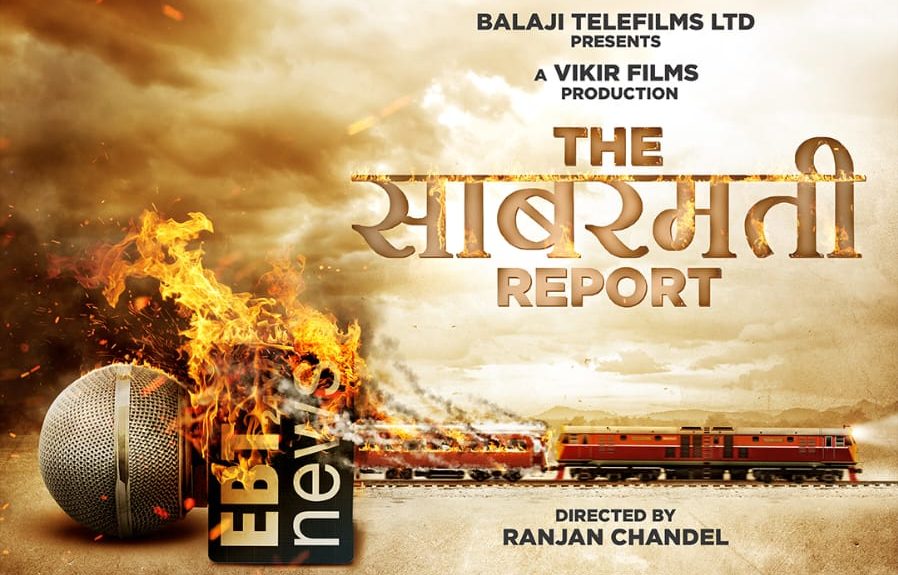The makers of ‘The Sabarmati Report’ drop teaser!