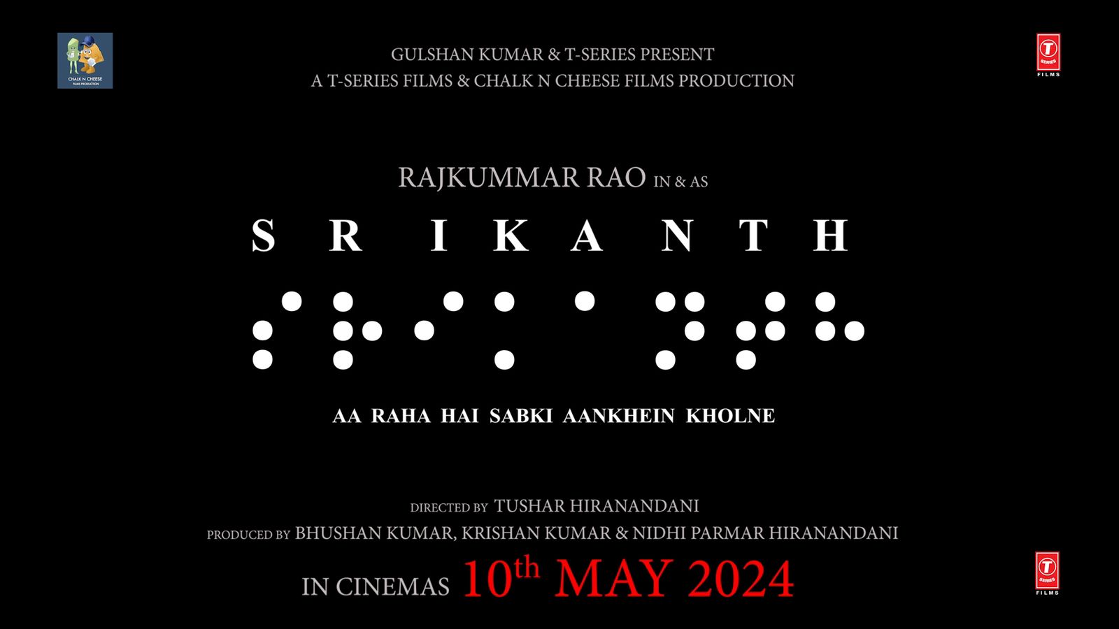 ‘Srikanth – Aa Raha Hai Sabki Aankhein Kholne’ is set to release on Akshaya Tritiya, 10th May 2024!