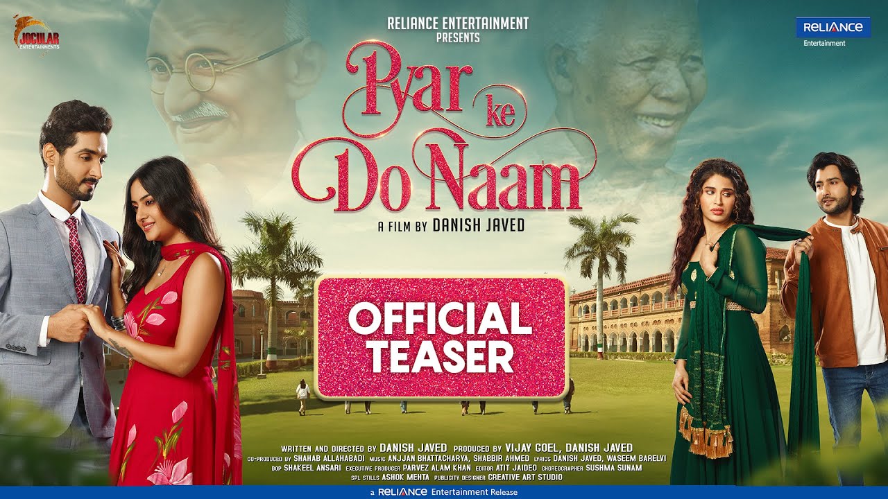 ‘Pyar ke Do Naam’ is the first film to shoot on the campus of Aligarh Muslim University!