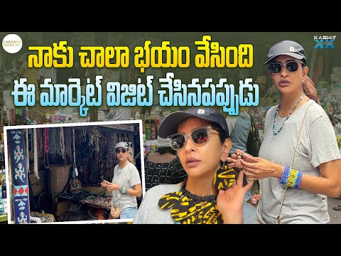 Lakshmi Manchu explored Lagos market to capture the essence of its cultural landscape!