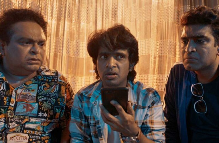 Review : Hoy Maharaja : This crime-comedy entertains!