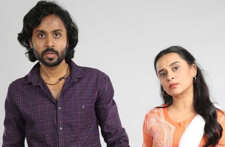 Photo A rural-urban love story, ‘Vishay Hard’, teaser out!