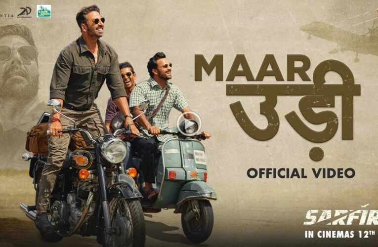 Sarfira’s ‘Maar Udi’ available on Junglee Music!