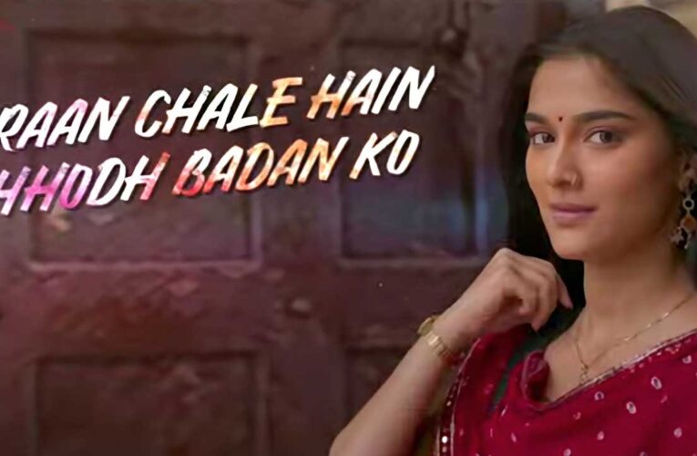 Auron Mein Kahan Dum Tha’s ‘Tuu’ is a song about love!