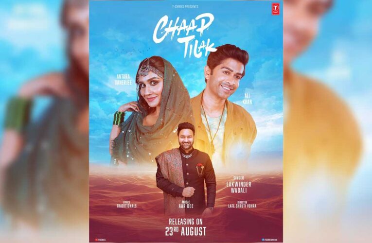 Lakhwinder Wadali’s rendition, ‘Chaap Tilak’, to premiere on August 23rd!