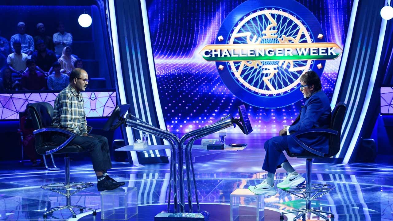 Fastest Finger First