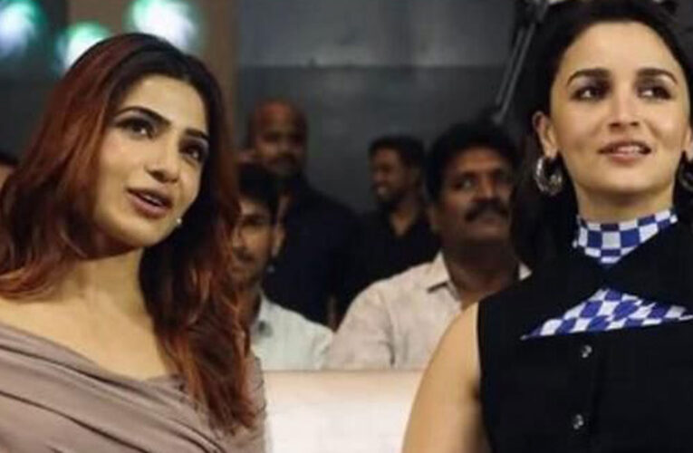 Samantha Ruth Prabhu was the special guest at Alia Bhatt’s ‘Jigra’ promotions in Hyderabad!