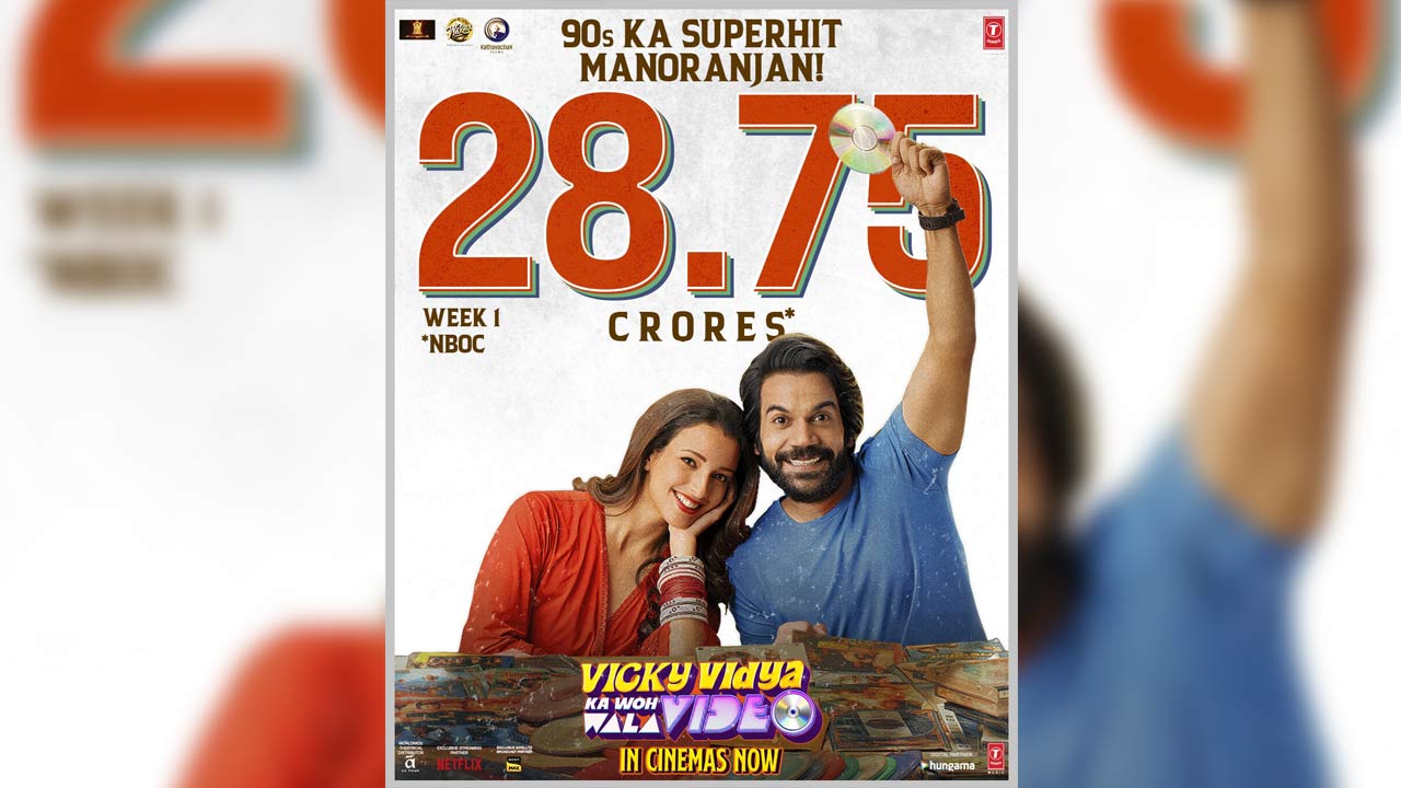 Vicky Vidya Ka Woh Wala Video