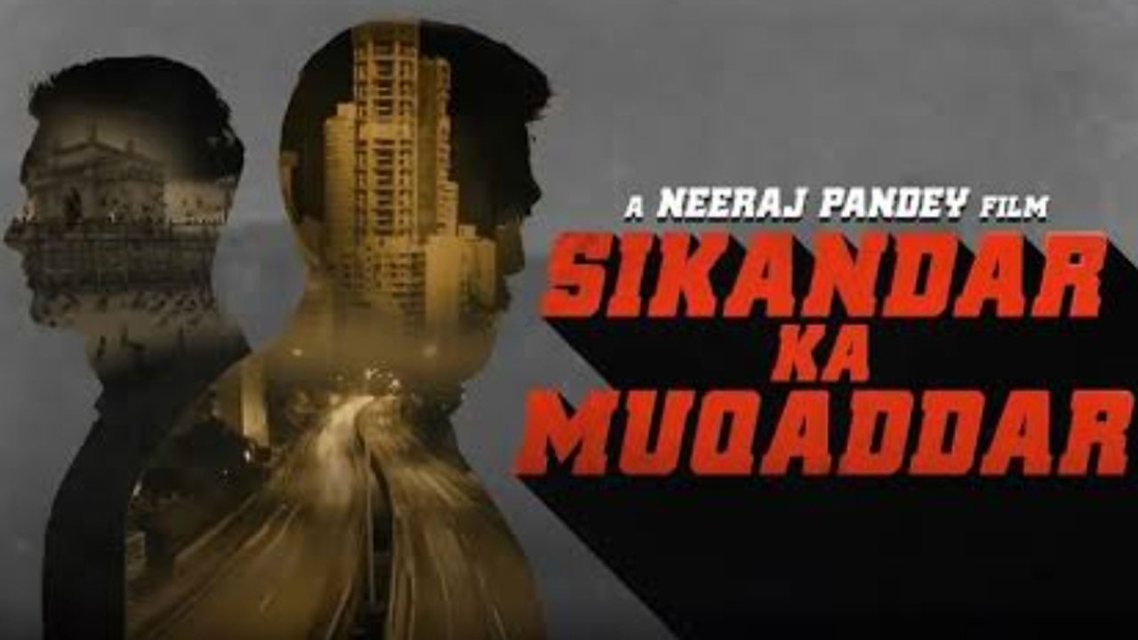 Sikandar Ka Muqaddar