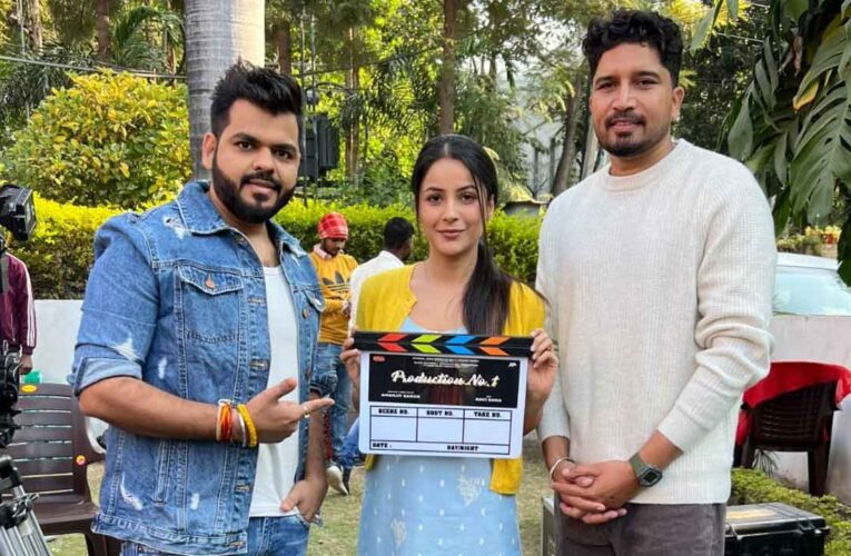 Shehnaaz Gill Turns Producer!