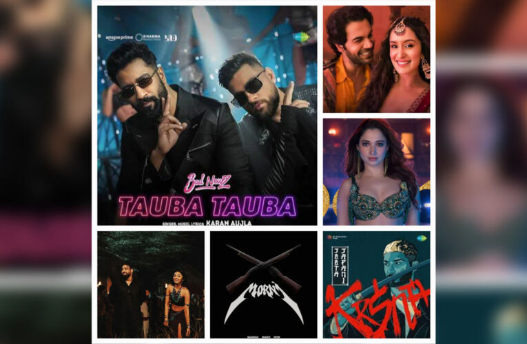 Top 5 Party Songs of the Year!