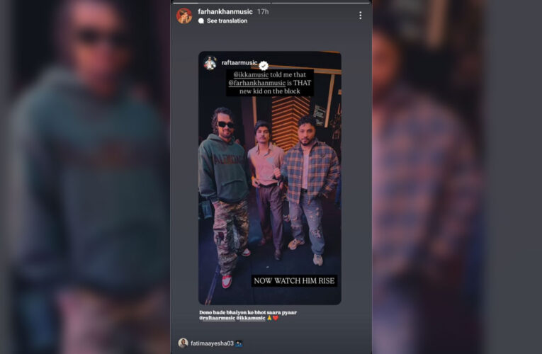 According to Rappers Raftaar and Ikka Hip-Hop Artist Farhan Khan is ‘That Kid’ in the Rap and Music Industry!