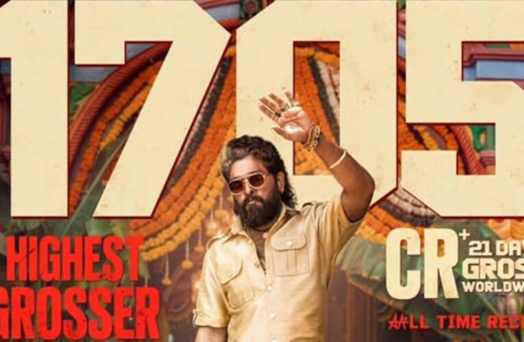 Pushpa 2: The Rule Becomes the Fastest Indian Film to Cross ₹1700 Crore!