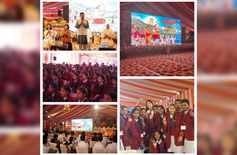 At Maha Kumbh Ramayana Anime was Screened for School Kids!