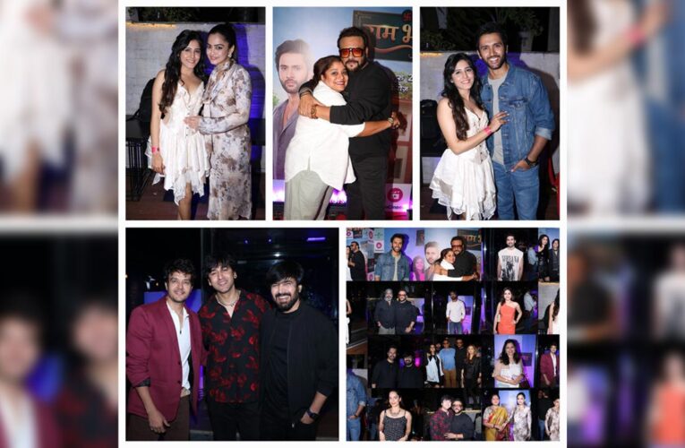 Ram Bhavan’s premiere attended by an ensemble of talented actors and industry professionals!