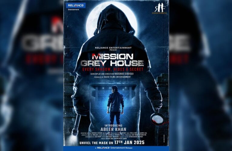 Suspense, Thriller Mission Grey House’s Trailer Launched in Mumbai!