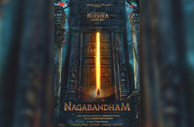 Get ready to meet ‘Rudhra’ from Nagabandham on 13th January, 2025!