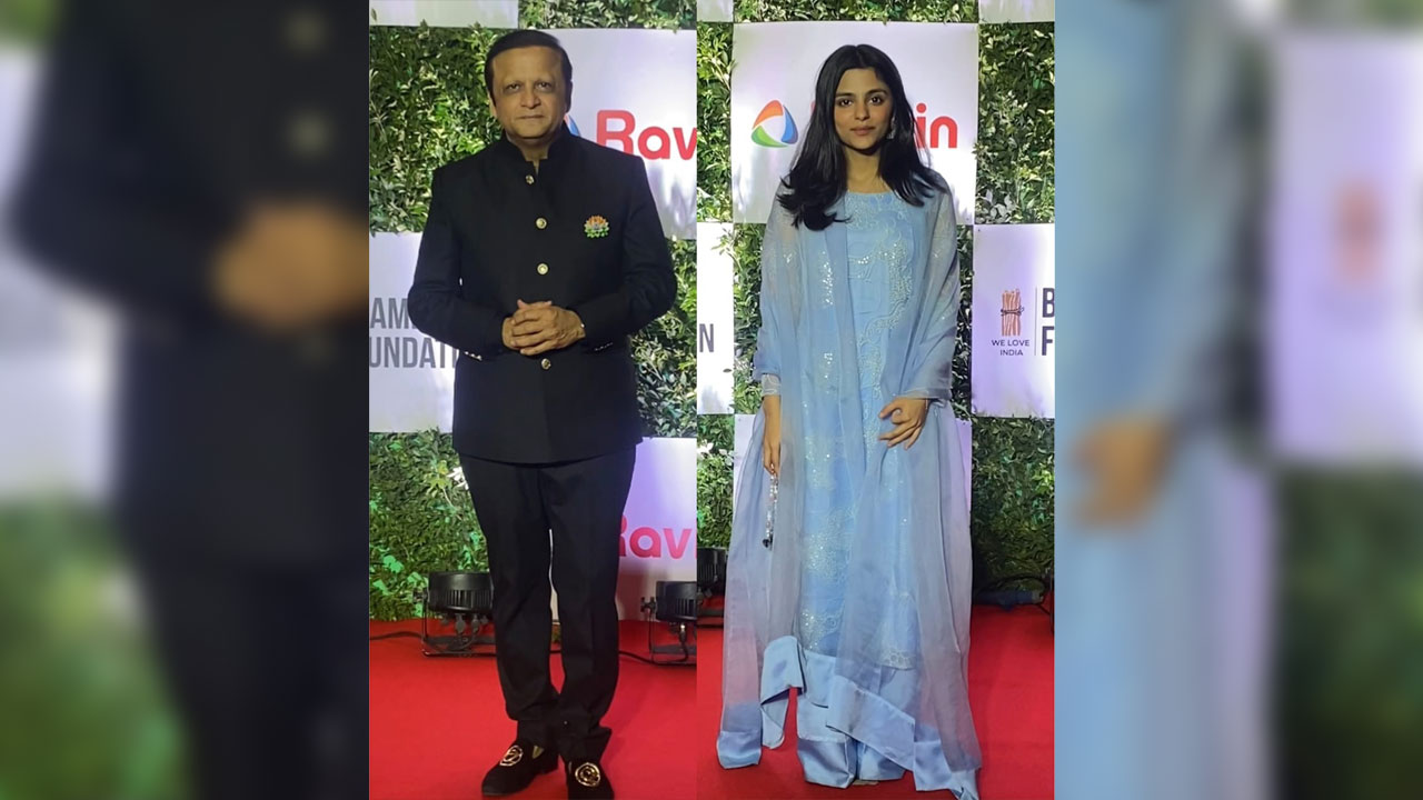 The Bhamla Foundation