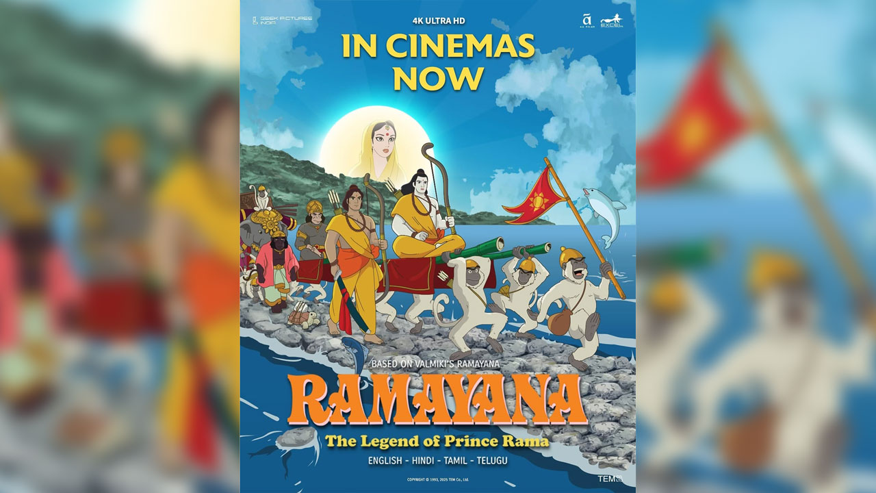 Ramayana