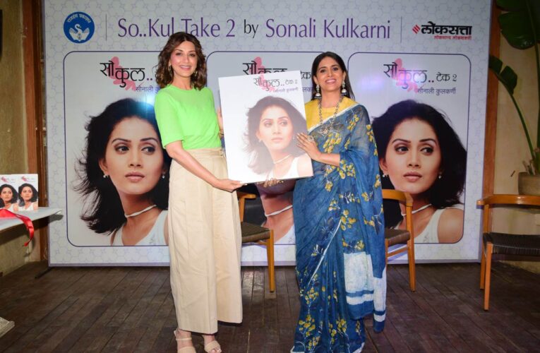 Sonali Kulkarni captures the essence of life and human nature in ‘So..Kul Take 2’!