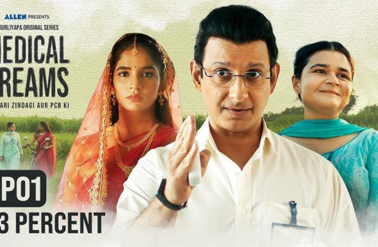The first episode of Girliyapa’s ‘Medical Dreams’ ft. Sharman Joshi, is out!