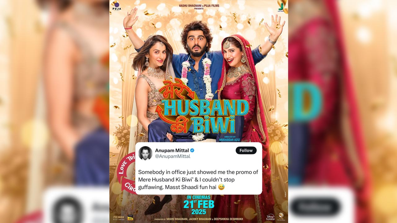 Mere Husband Ki Biwi