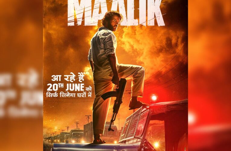 Rajkummar Rao’s Gangster Movie ‘Maalik’ to Release on 20th June 2025!