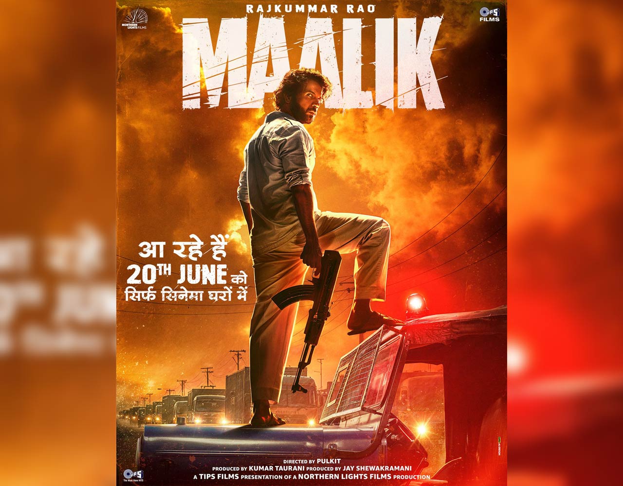 Maalik