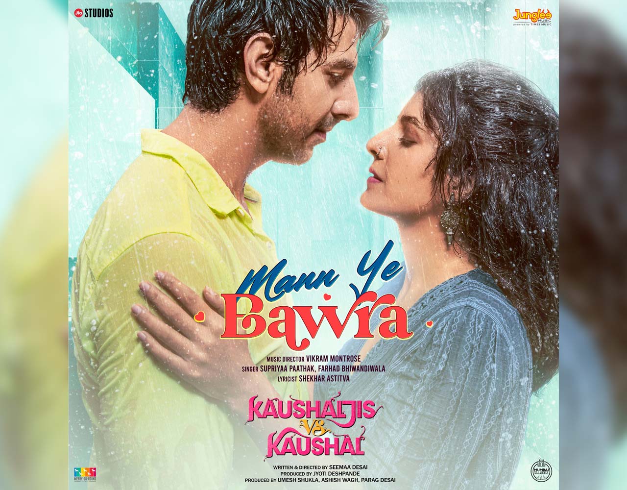 Kaushaljis vs Kaushal