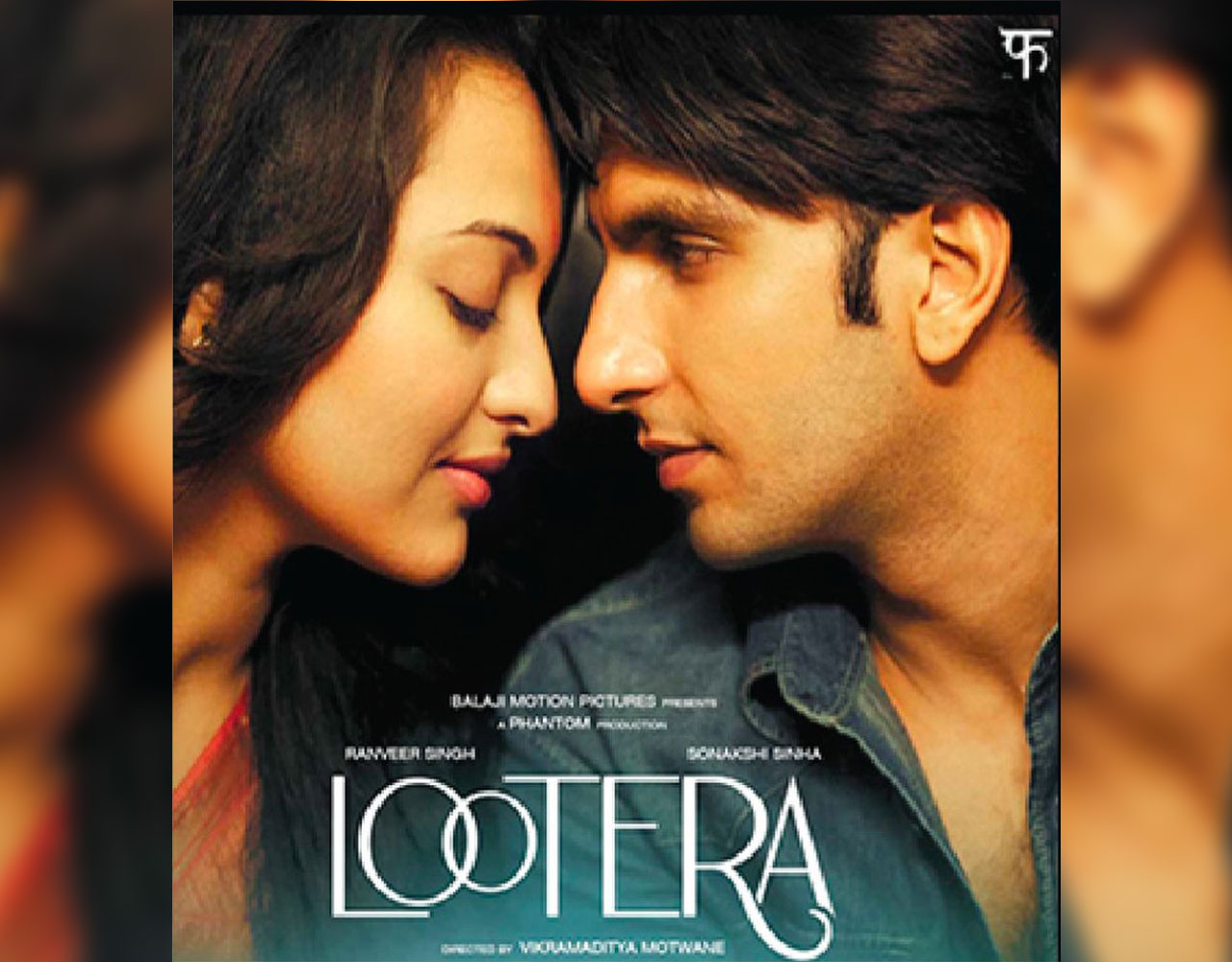 Lootera
