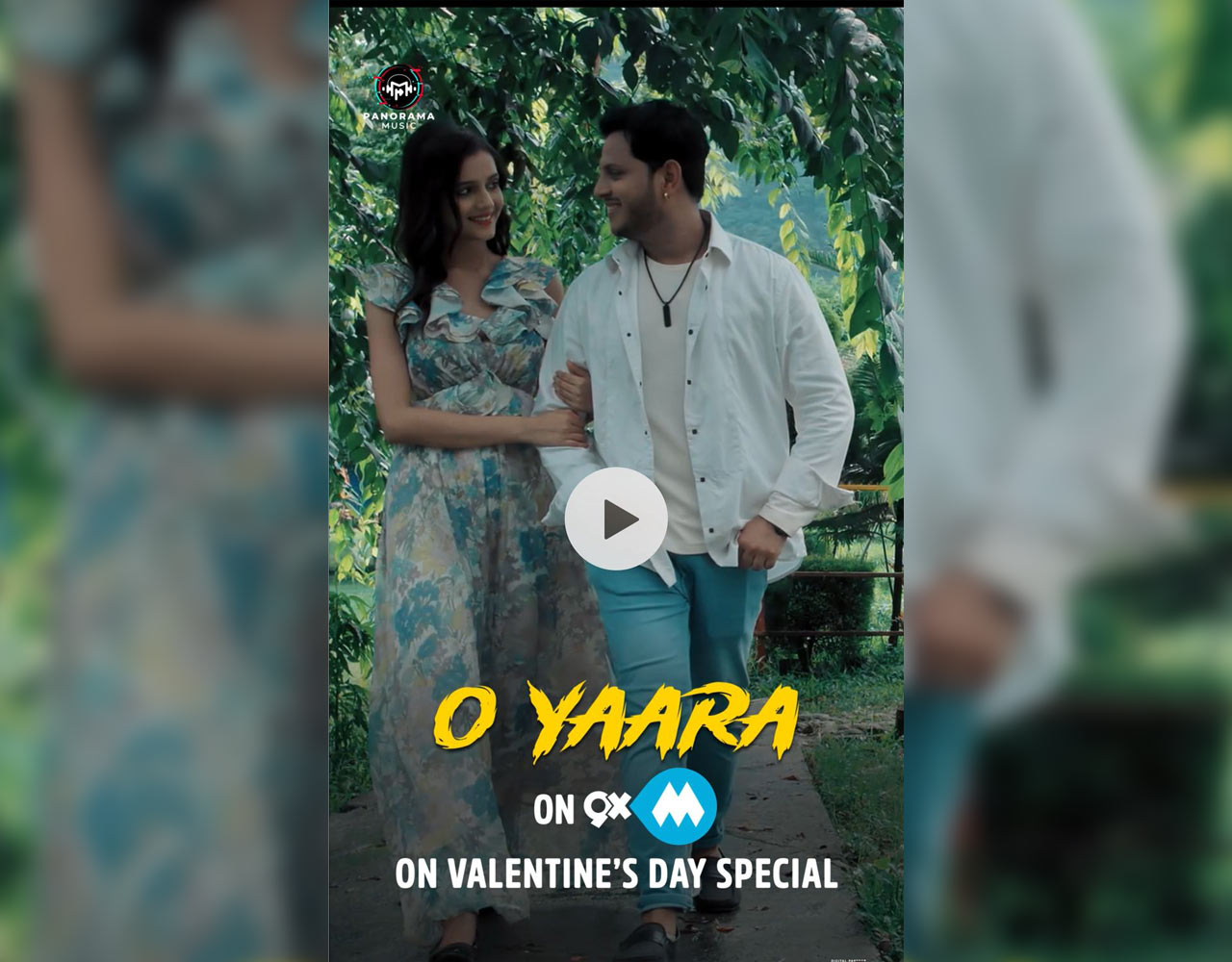 O Yaara