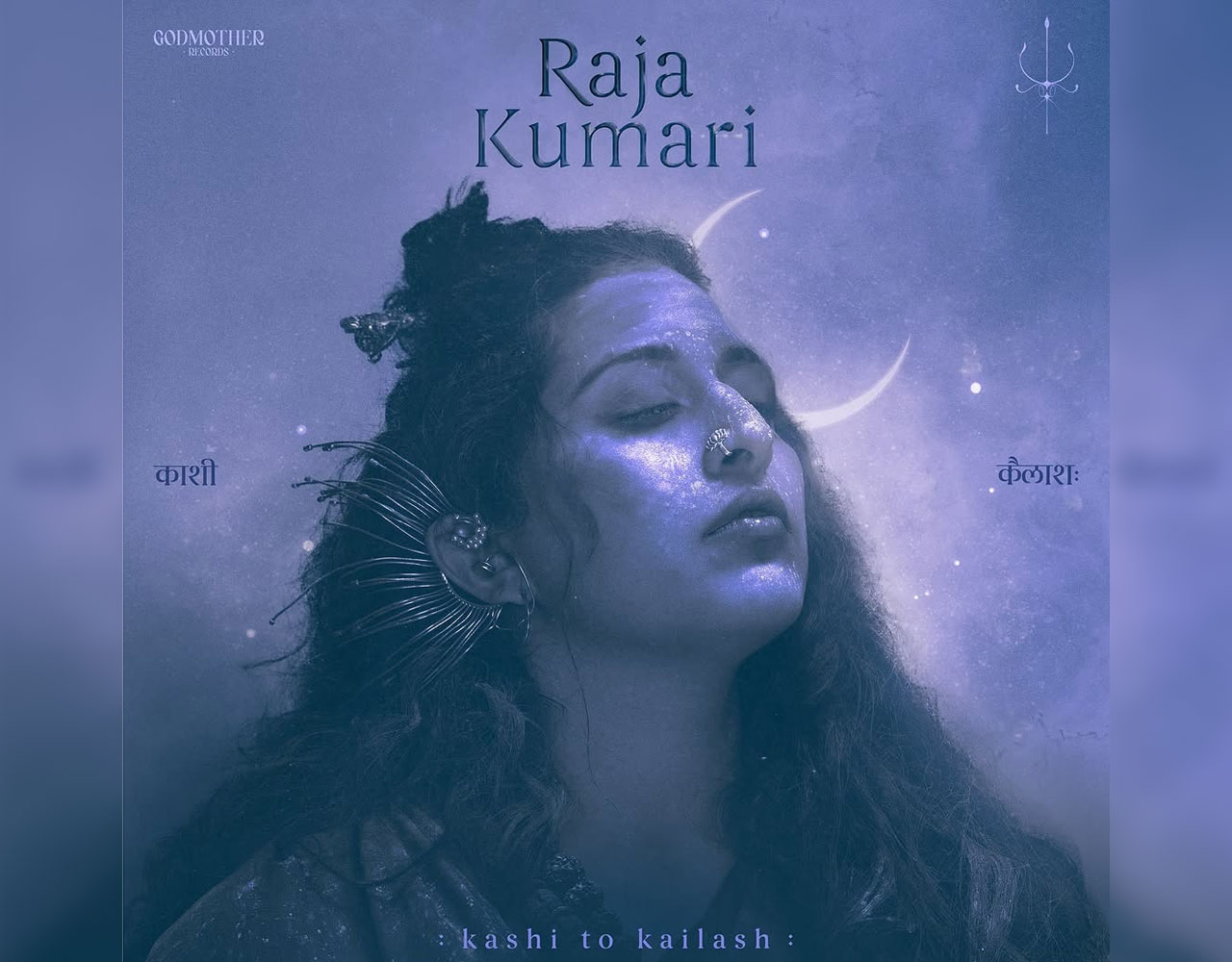 Raja Kumari