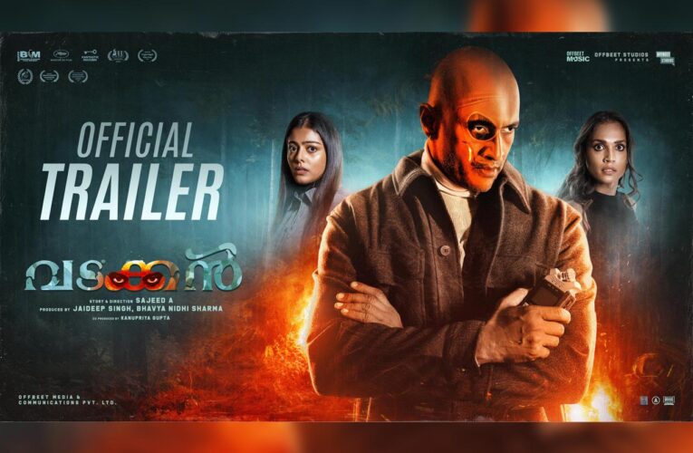 Vadakkan is all set to deliver a never-before-seen supernatural experience!