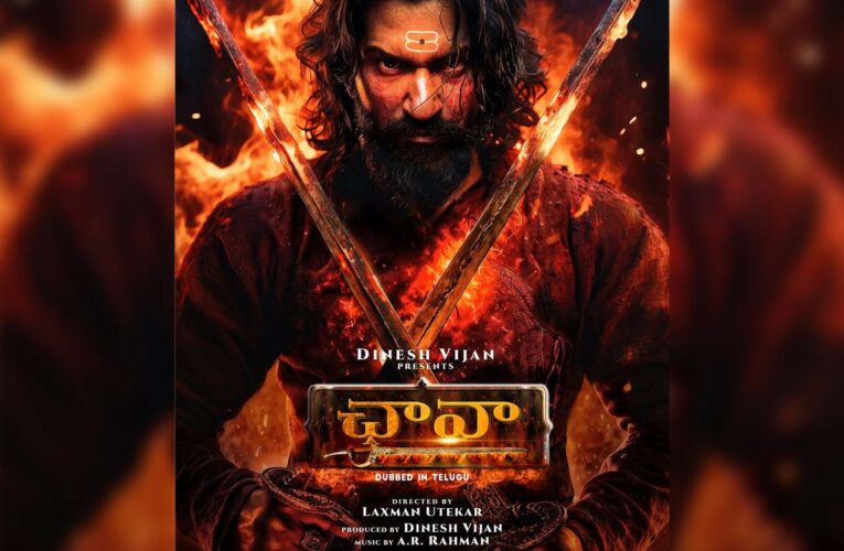 ‘Chhaava’ is all set to roar in cinemas in Telugu!