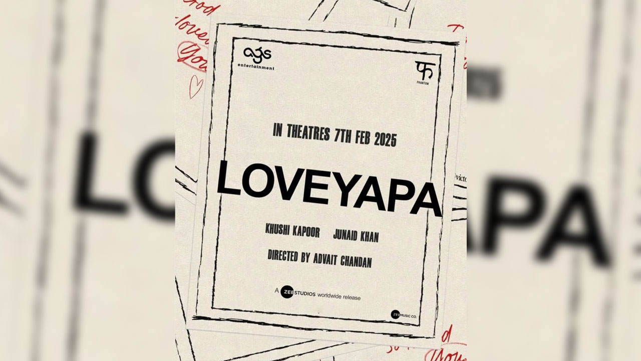 Loveyapa