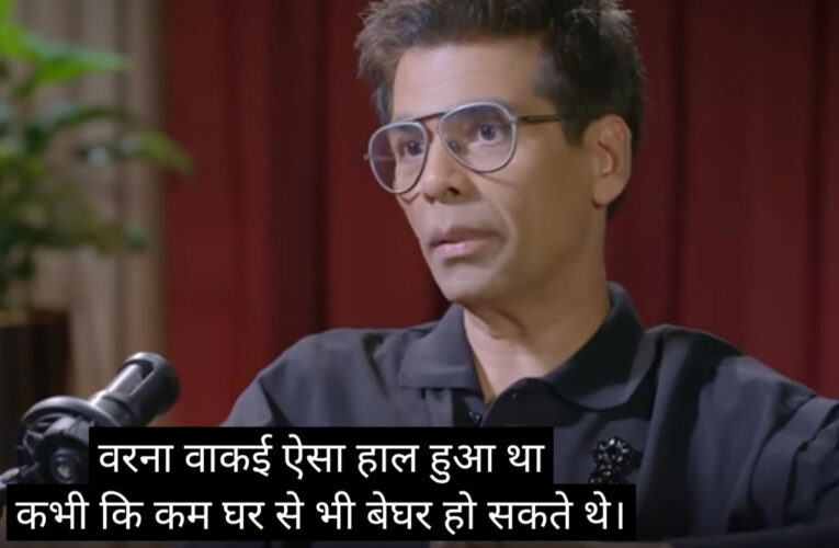 Karan Johar praises TVF!