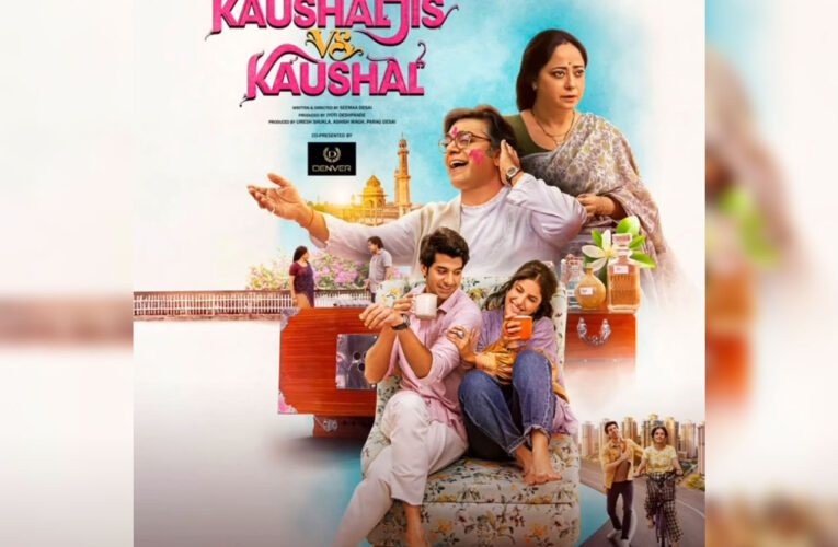 Amitabh Bachchan Extends Support for Kaushaljis vs Kaushal!