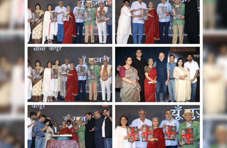 Anupam Kher, Paresh Rawal, Dr Annu kapoor and Boney Kapoor attend Seema Kapoor’s Autobiography Launch!