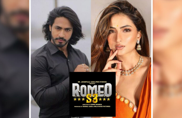 The trailer of ‘Romeo S3’ attached to Salman Khan’s ‘Sikandar’!