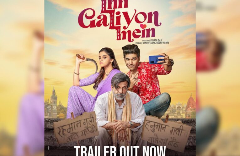 The trailer of “Inn Galiyon Mein” starring Jaaved Jaaferi, Avantika and Vivaan Shah, released!