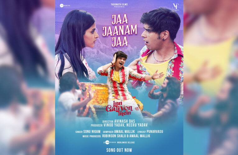 ‘Jaa Janam Jaa’ from ‘Inn Galiyon Mein’, sung by Sonu Nigam, Released!