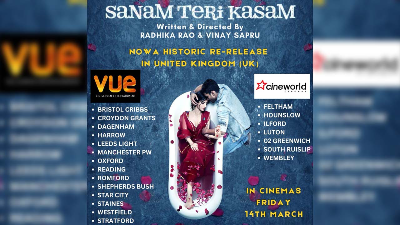 Sanam Teri Kasam