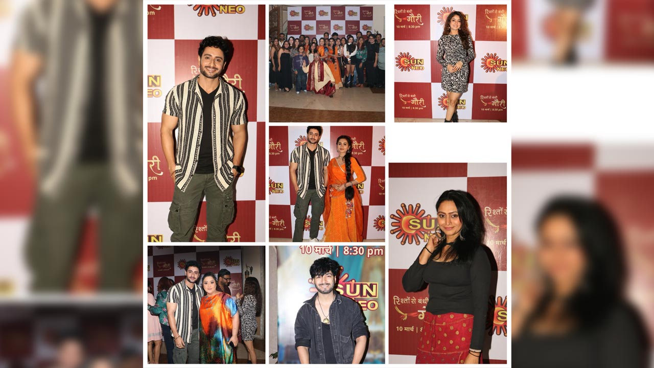 Rishto Se Bandhi Gauri