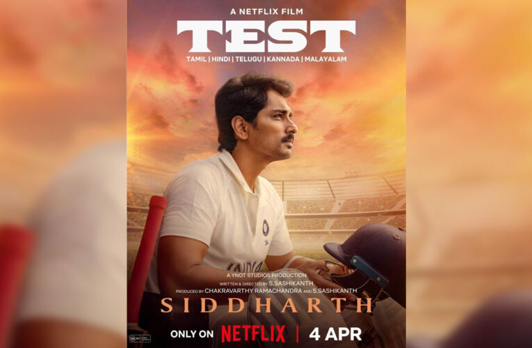 International Test cricketer R. Ashwin releases the character poster of ‘Arjun’ from ‘TEST’!