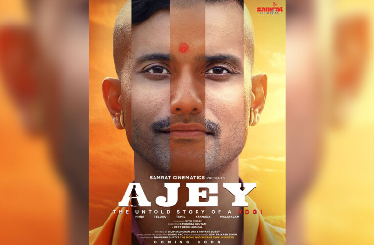Cinematic journey tracing Yogi Adityanath’s life, ‘AJEY’!