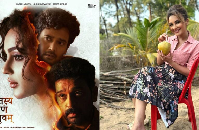 Seerat Kapoor is set to surprise audiences with her transformative new look in ‘Jatasya Maranam Dhruvam’!