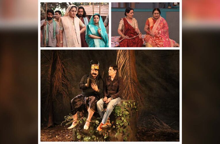 Enjoy a rollercoaster of emotions, laughter in Bheema, Happu Ki Ultan Paltan, and Bhabiji Ghar Par Hai!