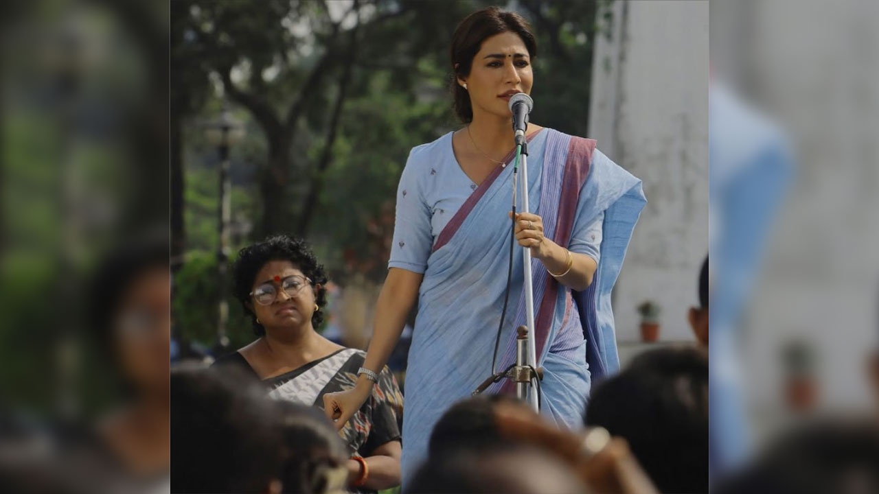 Khakee: The Bengal Chapter