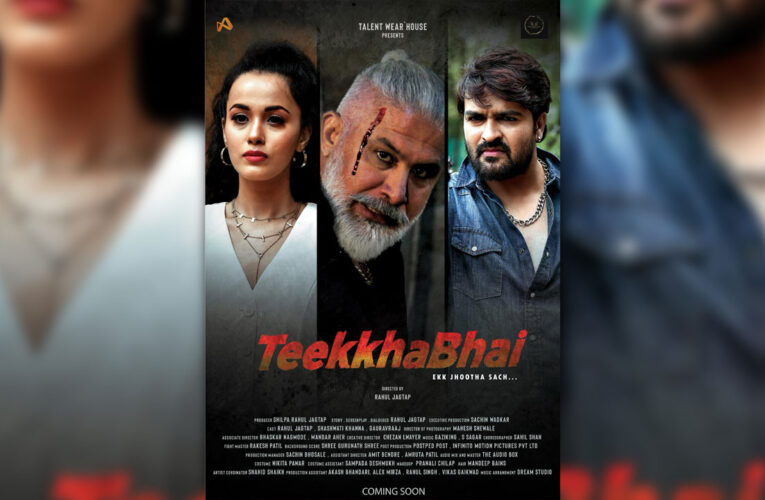 Gauravraaj plays a powerful role in ‘Teekhabhai… Ek Jhootha Sach’!