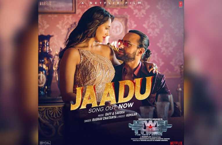 ‘Jaadu’ from Jewel Thief, Is Now Trending on Instagram Reels!